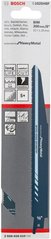 Полотно для сабельной пилки Bosch S1025HBF Endurance for Heavy Metal, 5шт (2608658010) фото